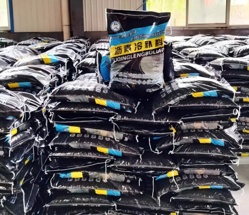 丹江口沥青冷补料