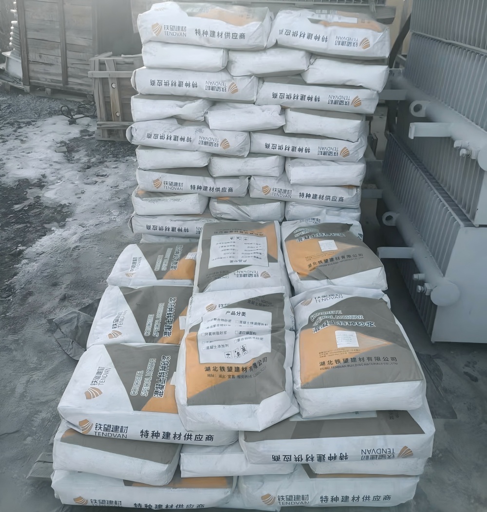 丹江口M50干硬性无收缩砂浆