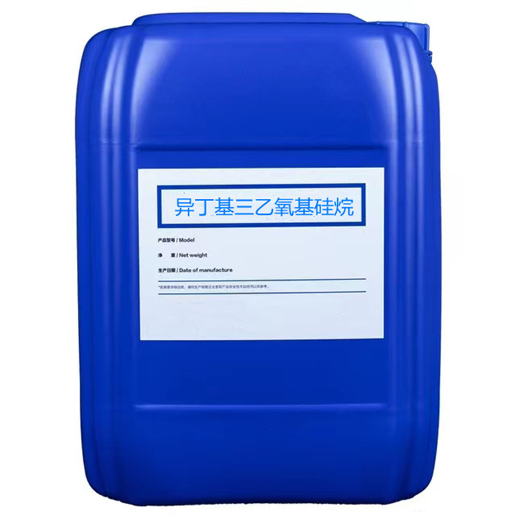 丹江口硅烷浸渍