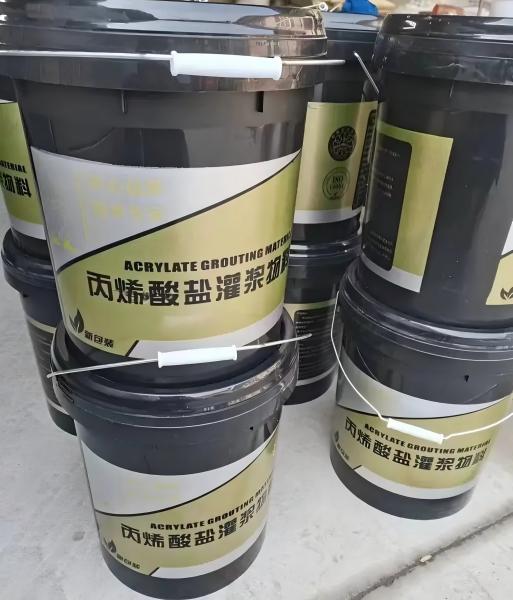 丹江口丙烯酸盐灌浆料